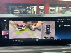 BMW X7 xDrive40i VersionLuxury - ფოტო 8