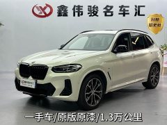 BMW X3 xDrive30i Version M - ფოტო 1
