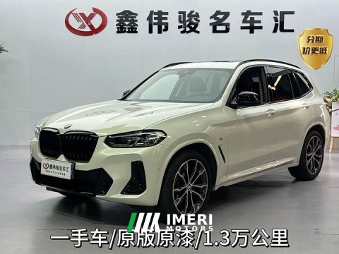 2024 BMW X3 xDrive30i Version M - ავტომობილი ჩინეთიდან