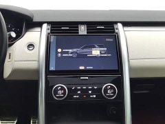 Land Rover 360PS R-Dynamic SE - ფოტო 12