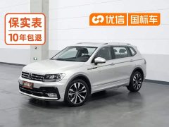 Volkswagen L 330TSI 2WDR-Line Edition - ფოტო 1