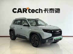 Volkswagen 3 501KM AWDUltra Edition - ფოტო 4