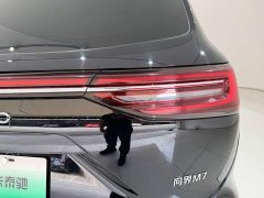 AITO M7 1.5T Plus Edition 5 - ფოტო 10