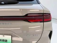 BYD PLUS Edition EV 520km Premium Version - ფოტო 5