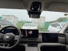 BYD LS6 EREV 66 Max - photo 10