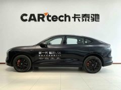 BYD LS6 EREV 66 Max - photo 4