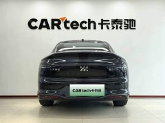 BYD LS6 EREV 66 Max - photo 5