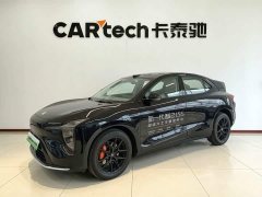 BYD LS6 EREV 66 Max - photo 8