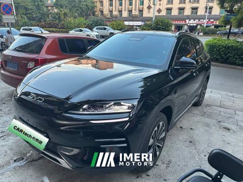 2025 BYD PLUS EV Smart Drive Edition 520km Premium Version - ავტომობილი ჩინეთიდან