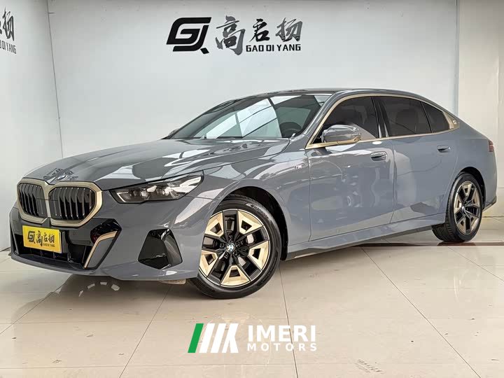 BMW 5 530Li Version M - ავტომობილი ჩინეთიდან