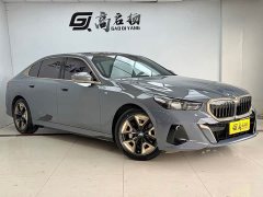 BMW 5 530Li Version M - ფოტო 3
