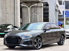 Audi A4L 40 TFSI Luxury Version - ფოტო 1