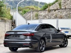 Audi A4L 40 TFSI Luxury Version - ფოტო 13