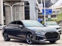 Audi A4L 40 TFSI Luxury Version - ფოტო 3