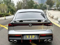 Changan UNI-V 1.5T Edition - ფოტო 9