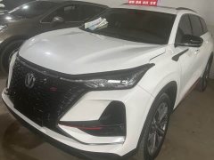 Changan CS75PLUS 2.0T Version - ფოტო 1