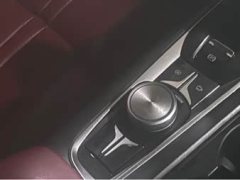 Changan CS75PLUS 2.0T Version - ფოტო 11