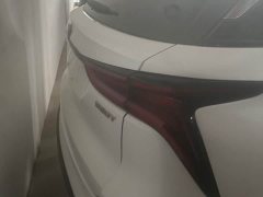 Changan CS75PLUS 2.0T Version - ფოტო 5