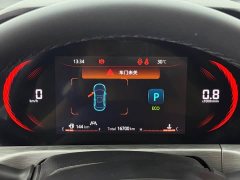 Changan CS35PLUS Edition 1.4T DCTLuxury Version - ფოტო 17
