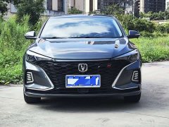 Changan PLUS NE 1.4T GDI DCTFlagship Version - ფოტო 2