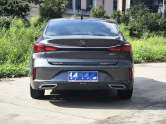 Changan PLUS NE 1.4T GDI DCTFlagship Version - ფოტო 3