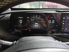 Changan UNI-T 1.5T Edition Flagship Version - ფოტო 2