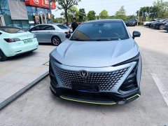 Changan UNI-T 1.5T Edition Flagship Version - ფოტო 3