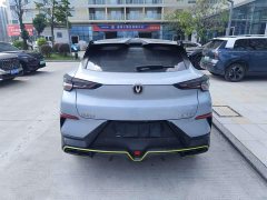Changan UNI-T 1.5T Edition Flagship Version - ფოტო 8