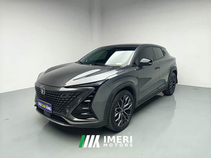 Changan UNI-T 1.5T Premium Version - ავტომობილი ჩინეთიდან