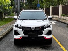 Changan CS75 Edition 1.5T DCTPremium Edition - ფოტო 2