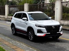 Changan CS75 Edition 1.5T DCTPremium Edition - ფოტო 3