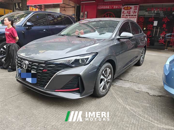 Changan PLUS NE 1.4T GDI DCT Edition