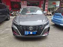 Changan PLUS NE 1.4T GDI DCT Edition - ფოტო 2