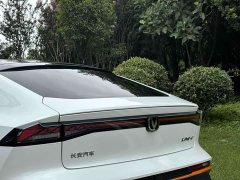 Changan UNI-V 1.5T Premium Version - ფოტო 15