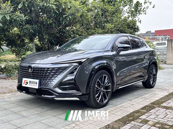 Changan UNI-T 1.5T Premium Version - ავტომობილი ჩინეთიდან