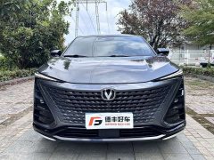 Changan UNI-T 1.5T Premium Version - ფოტო 2