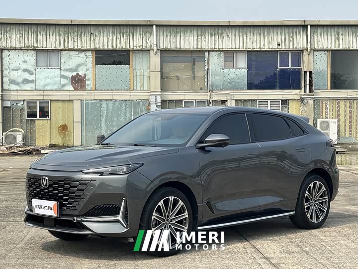 Changan UNI-K 2.0T Premium Version