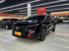 Changan UNI-T 1.5T Edition Flagship Version - ფოტო 1