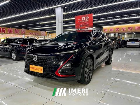 2021 Changan UNI-T 1.5T Edition Flagship Version - ავტომობილი ჩინეთიდან