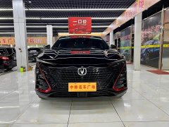 Changan UNI-T 1.5T Edition Flagship Version - ფოტო 2