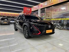 Changan UNI-T 1.5T Edition Flagship Version - ფოტო 3