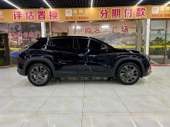 Changan UNI-T 1.5T Edition Flagship Version - ფოტო 7