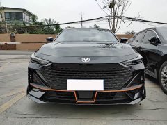 Changan UNI-V 1.5T Edition - ფოტო 2