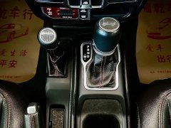 BYD 2.0T Edition - ფოტო 12