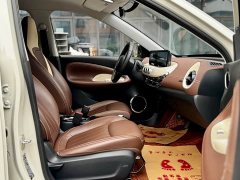 Wuling 333km - ფოტო 13