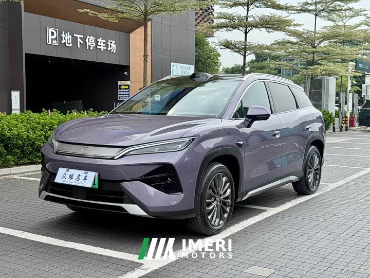 BYD Ultra EV 710KM Version