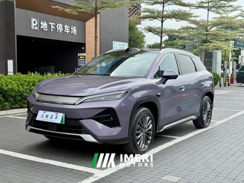 2026 BYD Ultra EV 710KM Version - ავტომობილი ჩინეთიდან