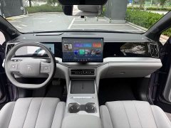 BYD Ultra EV 710KM Version - ფოტო 11
