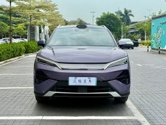 BYD Ultra EV 710KM Version - ფოტო 2