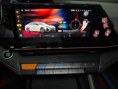 Changan UNI-V 1.5T Version - ფოტო 10